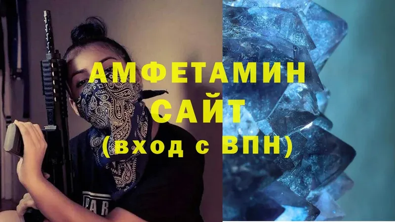 kraken онион  Кедровый  Amphetamine Premium 