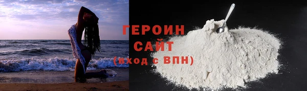 ECSTASY Бугульма