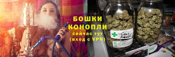 mdma Верхнеуральск